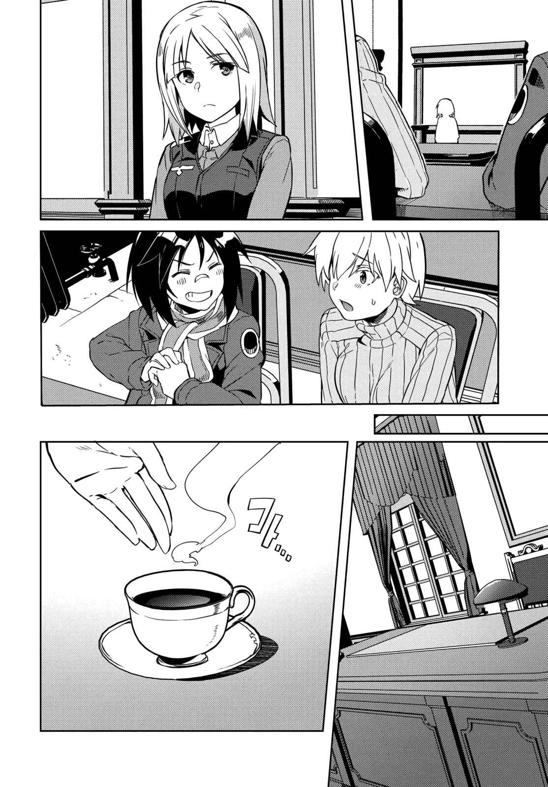 Page 14 Chapter 9 Brave Witches Prequel: The Vast Land of Orussia