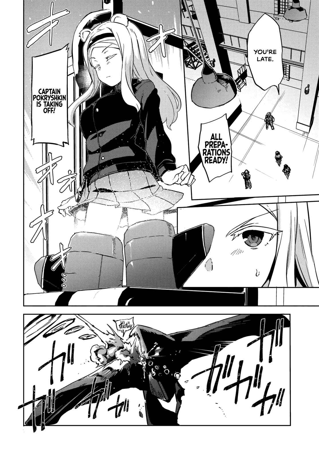 Page 2 Chapter 9 Brave Witches Prequel: The Vast Land of Orussia