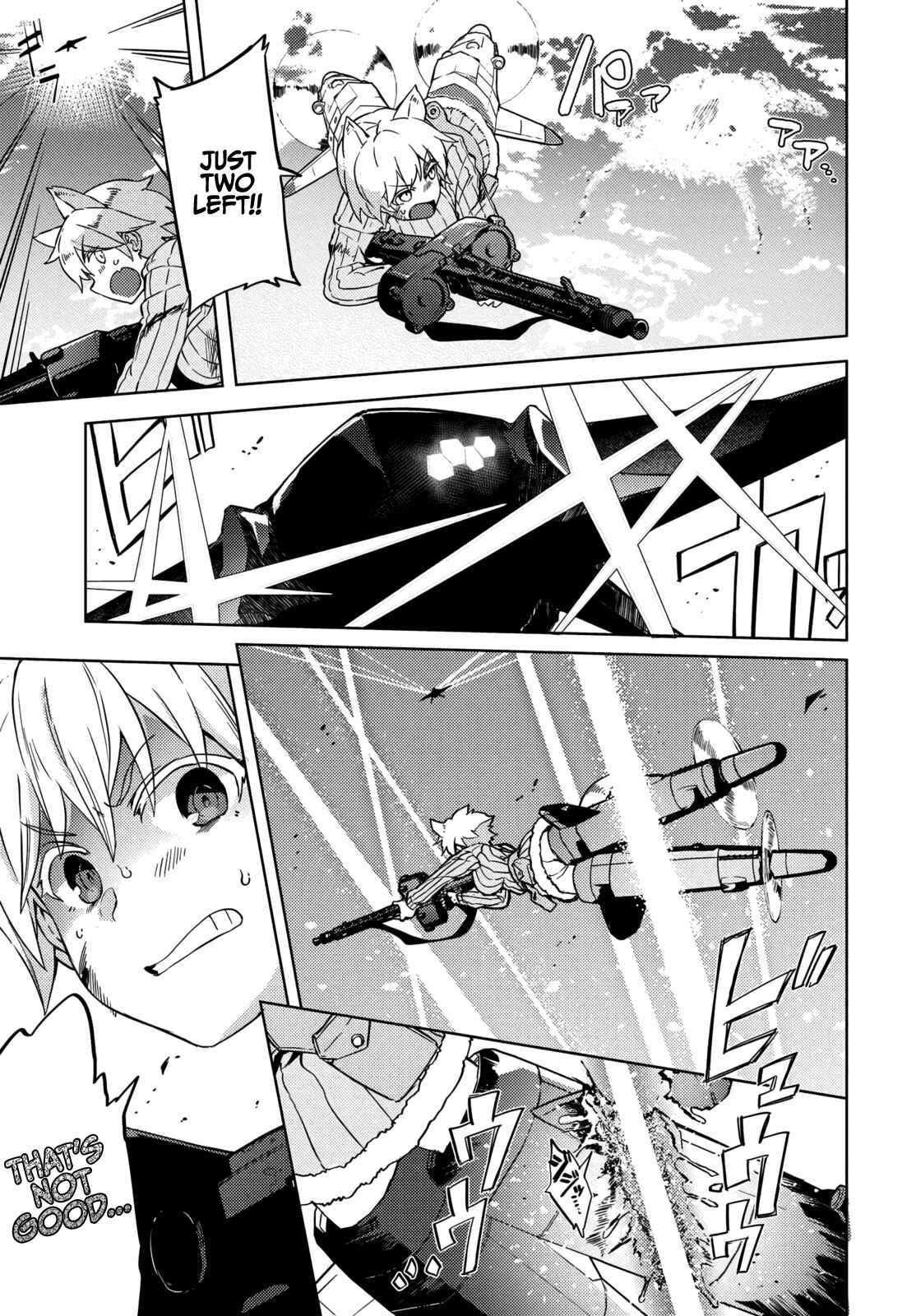 Page 3 Chapter 9 Brave Witches Prequel: The Vast Land of Orussia