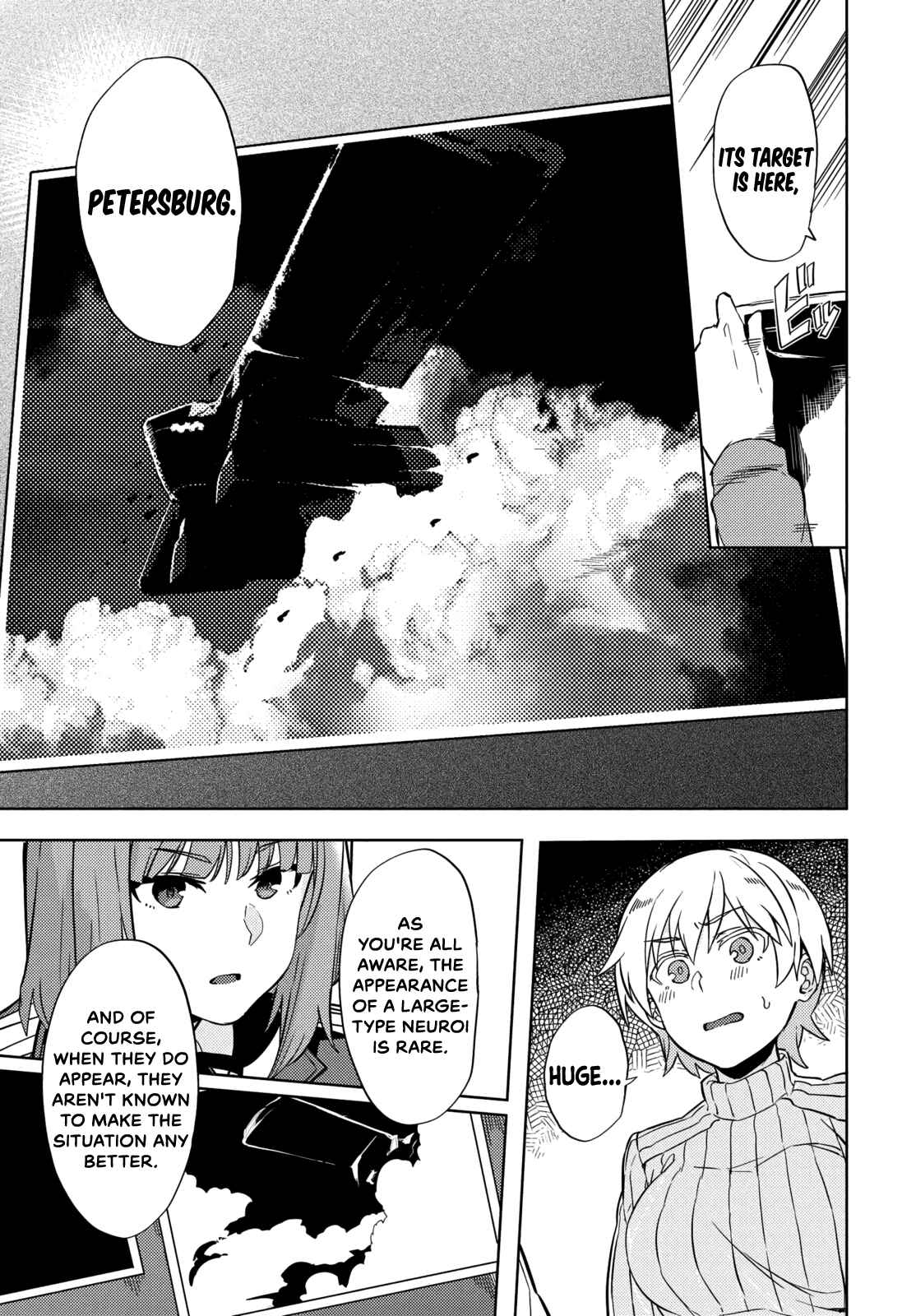 Page 9 Chapter 9 Brave Witches Prequel: The Vast Land of Orussia