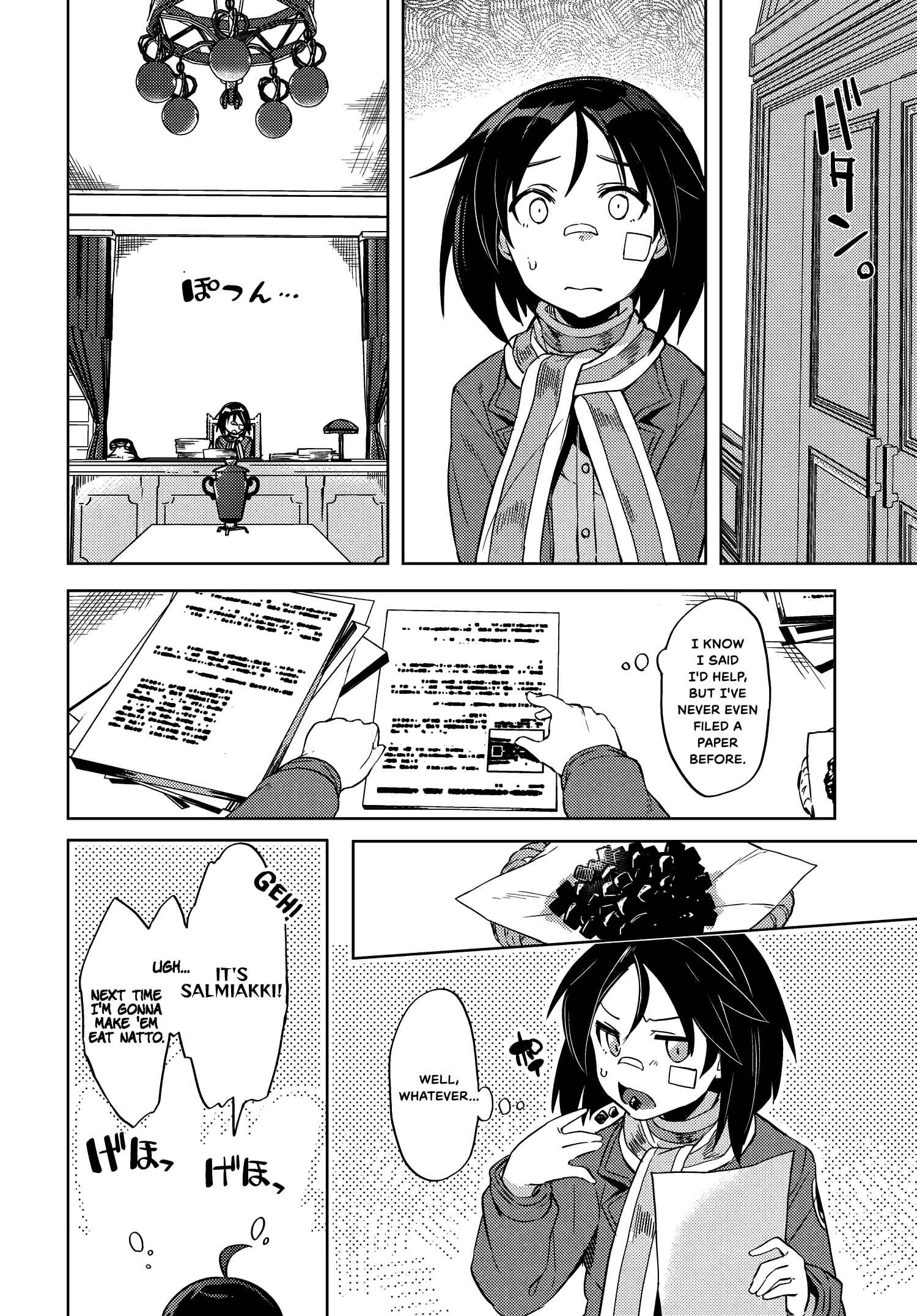 Page 10 Chapter 8 Brave Witches Prequel: The Vast Land of Orussia