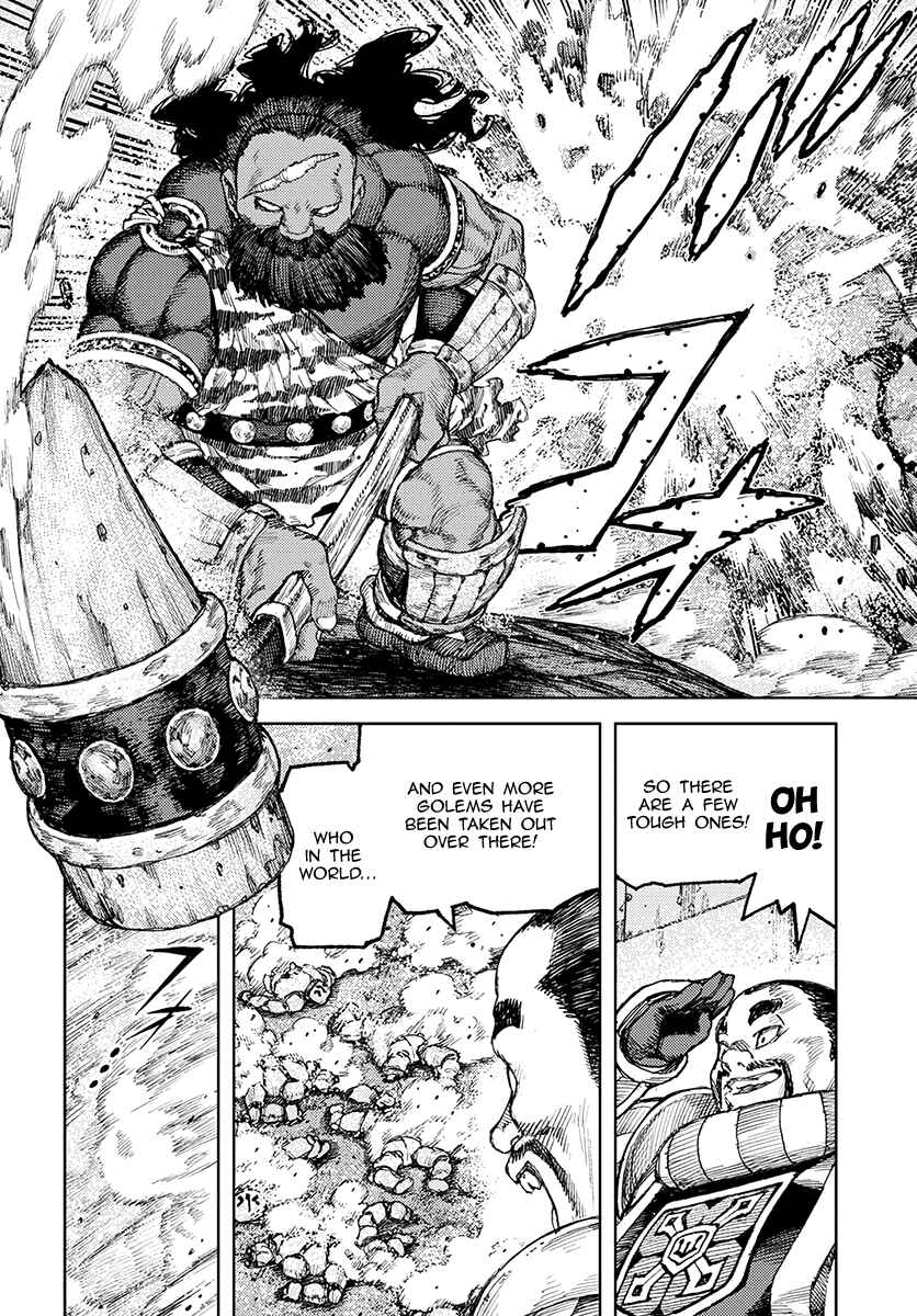 Page 16 Chapter 119 Tsugumomo (Fan Decensored)