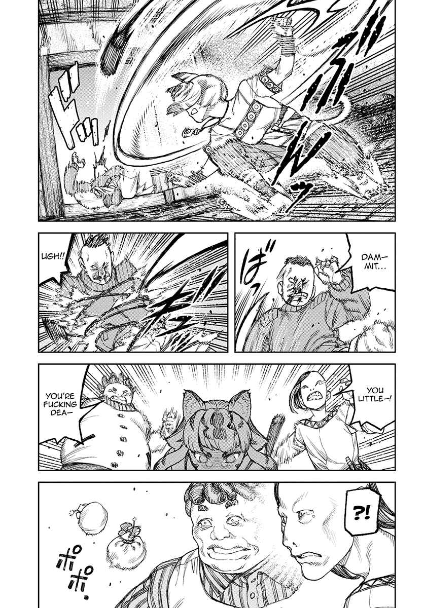 Page 23 Chapter 119 Tsugumomo (Fan Decensored)