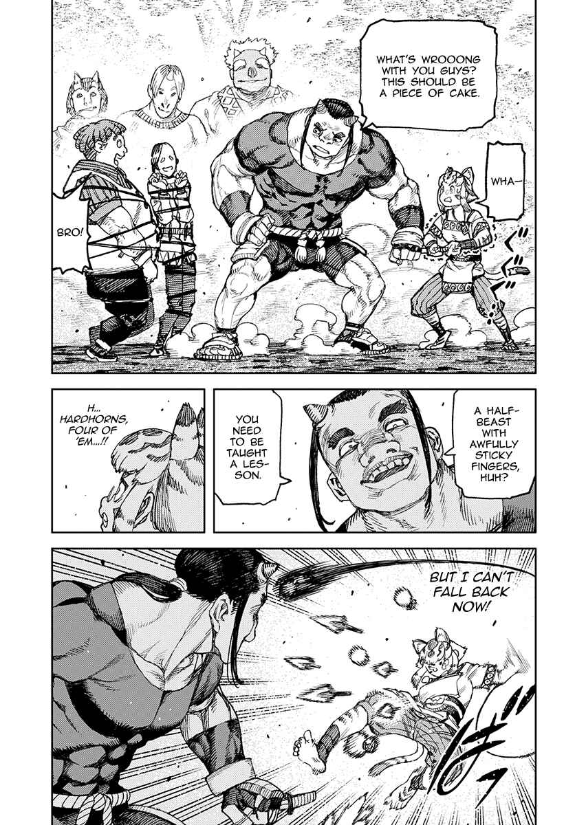 Page 25 Chapter 119 Tsugumomo (Fan Decensored)
