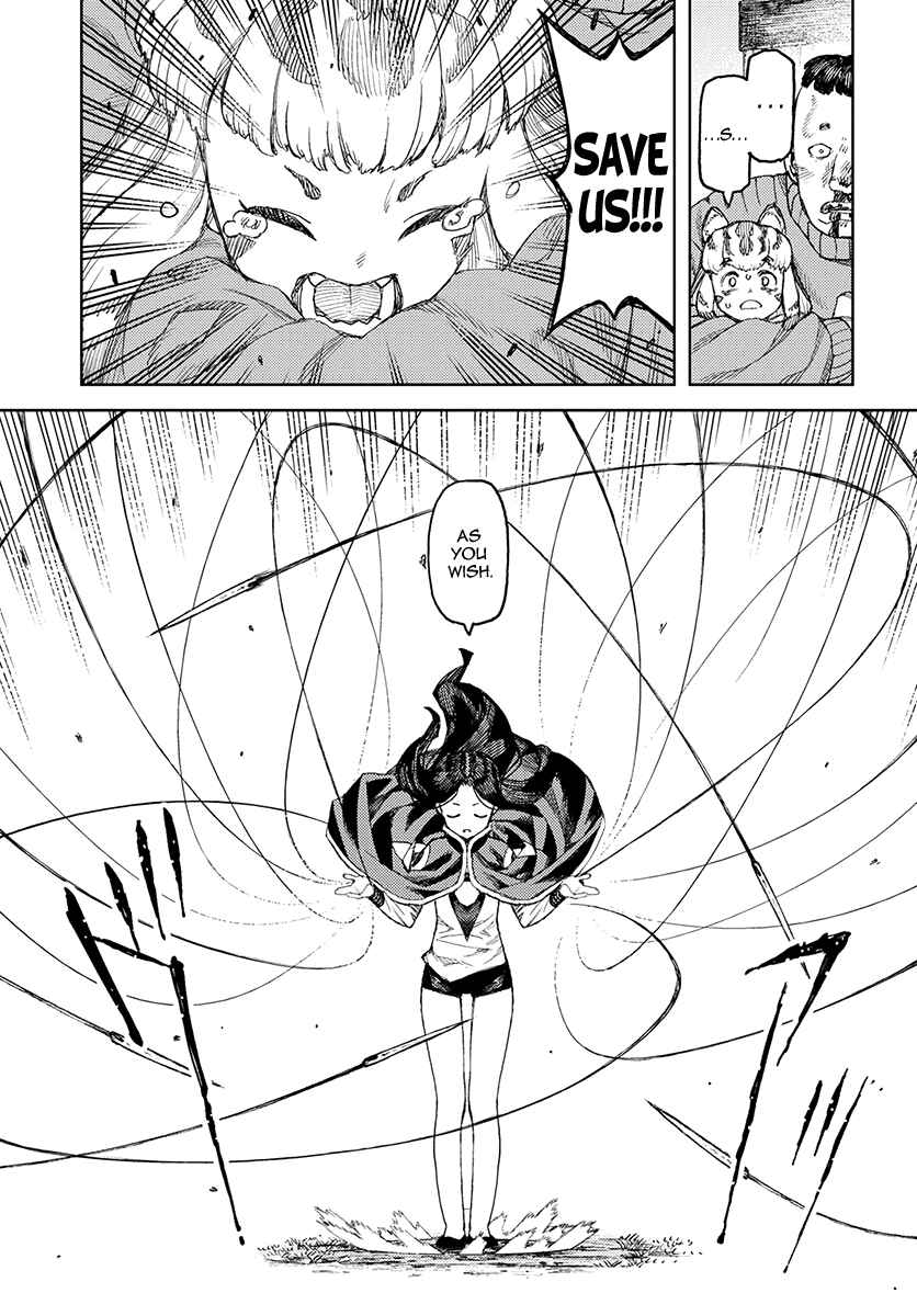 Page 31 Chapter 119 Tsugumomo (Fan Decensored)