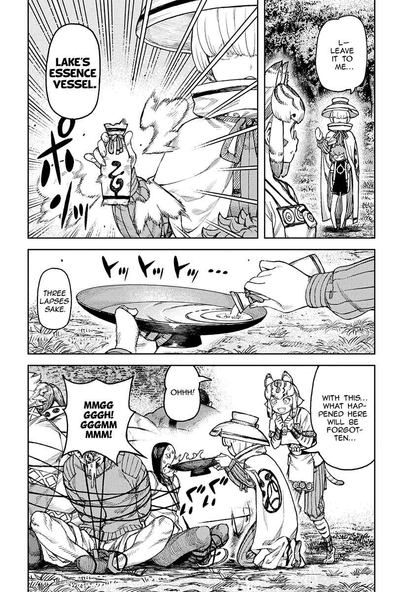 Page 34 Chapter 119 Tsugumomo (Fan Decensored)