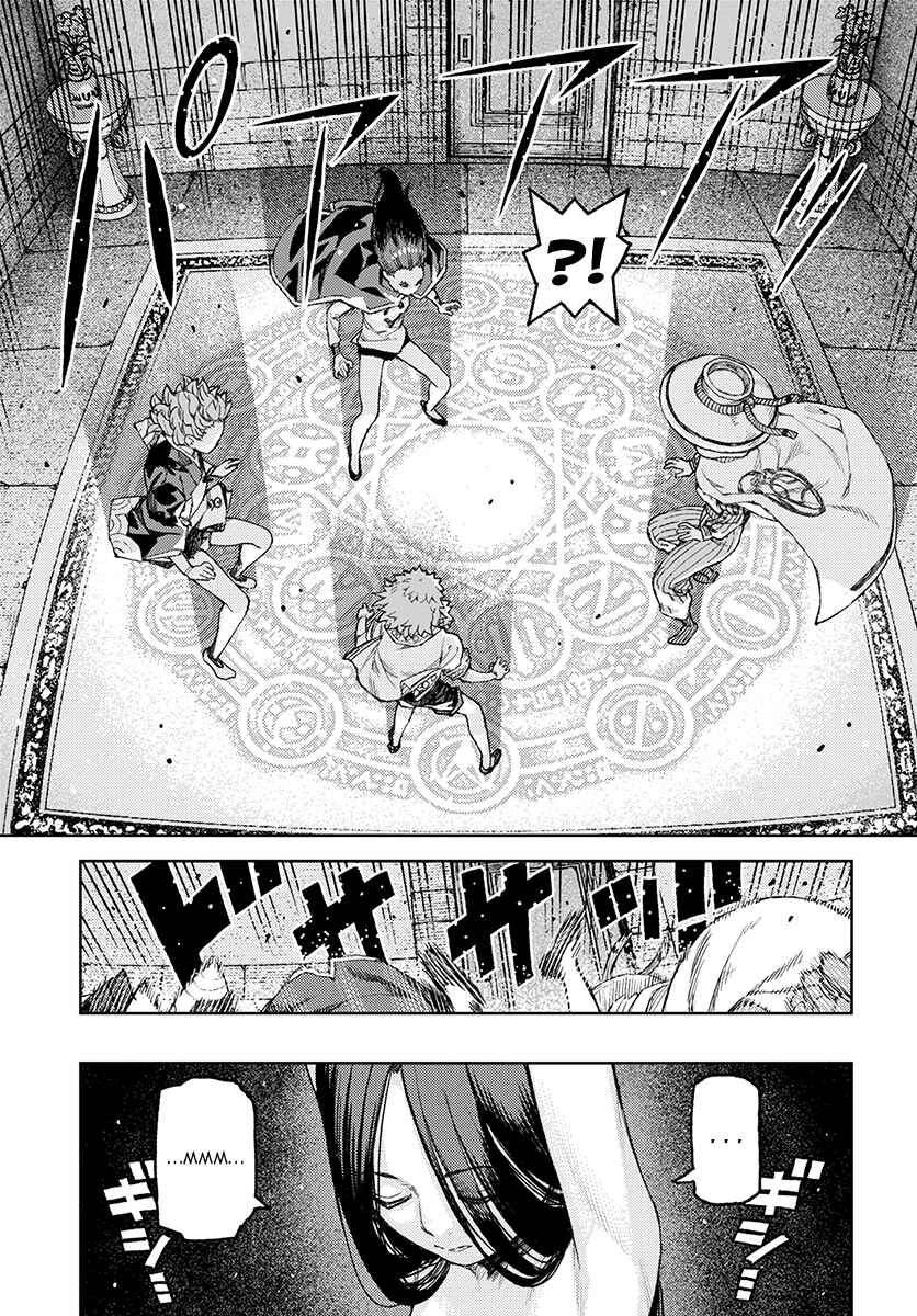 Page 37 Chapter 119 Tsugumomo (Fan Decensored)