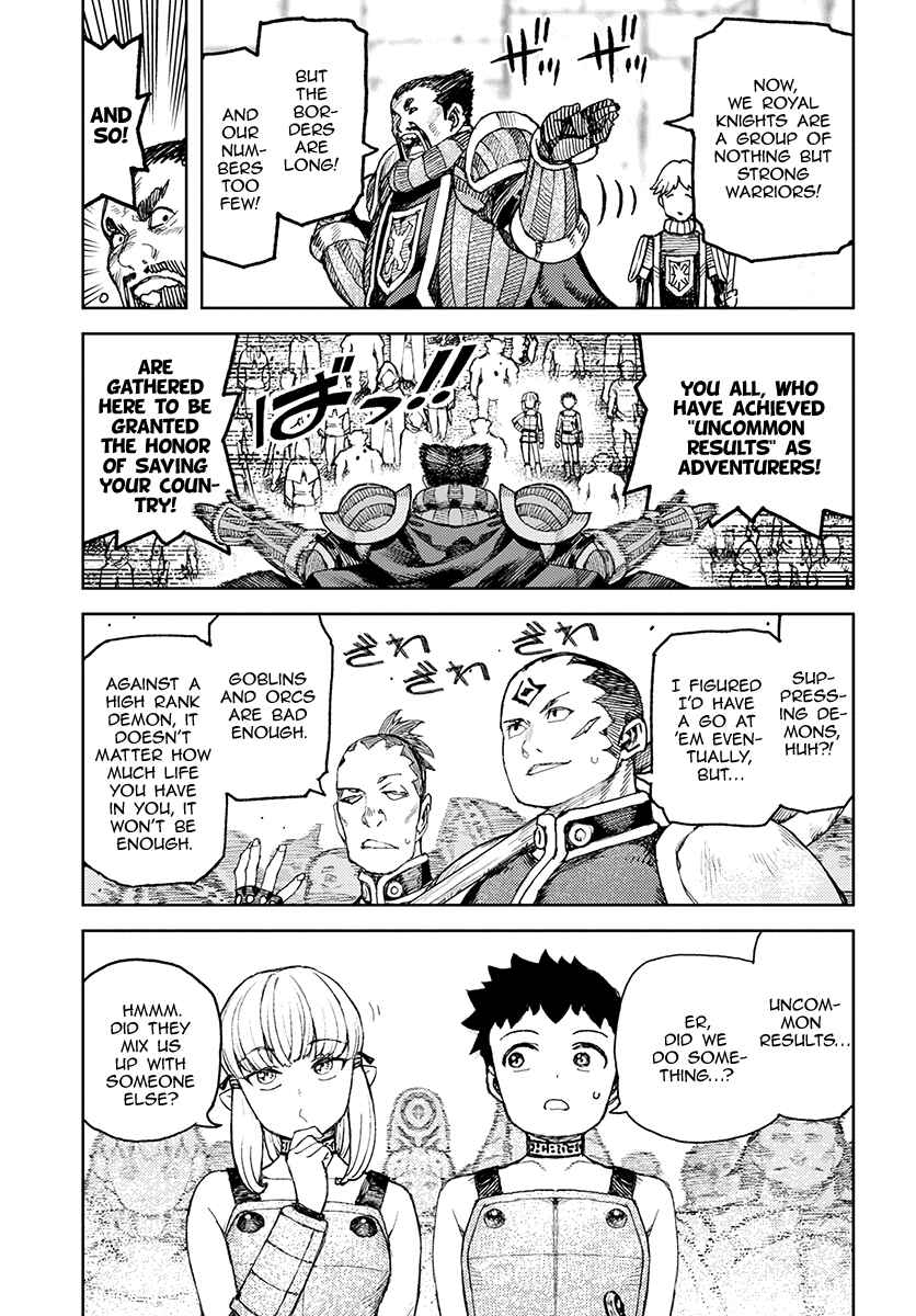 Page 6 Chapter 119 Tsugumomo (Fan Decensored)