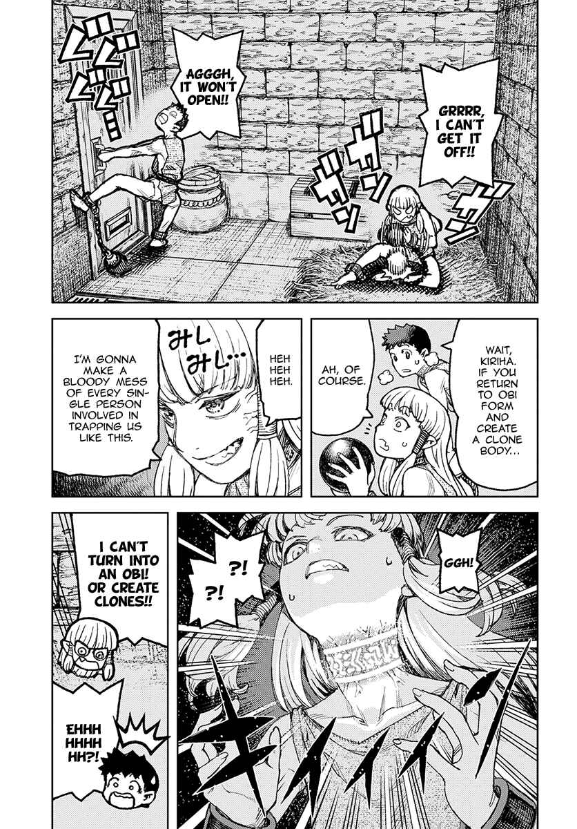 Page 11 Chapter 115 Tsugumomo (Fan Decensored)