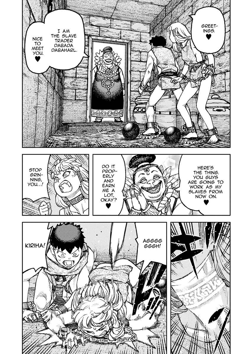 Page 13 Chapter 115 Tsugumomo (Fan Decensored)