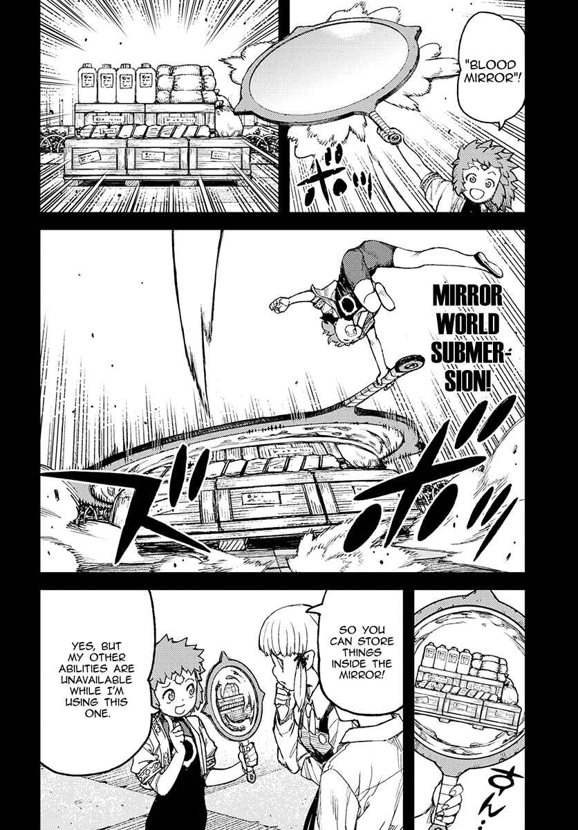 Page 18 Chapter 115 Tsugumomo (Fan Decensored)