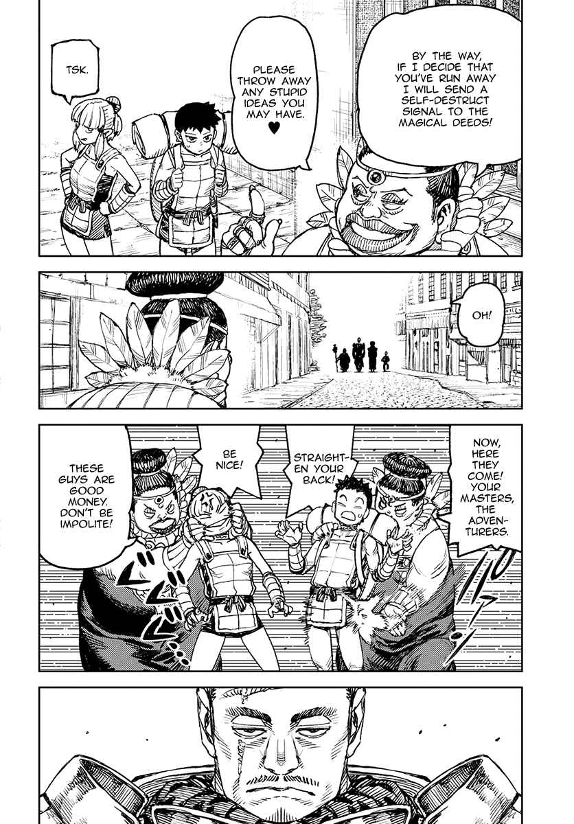Page 30 Chapter 115 Tsugumomo (Fan Decensored)