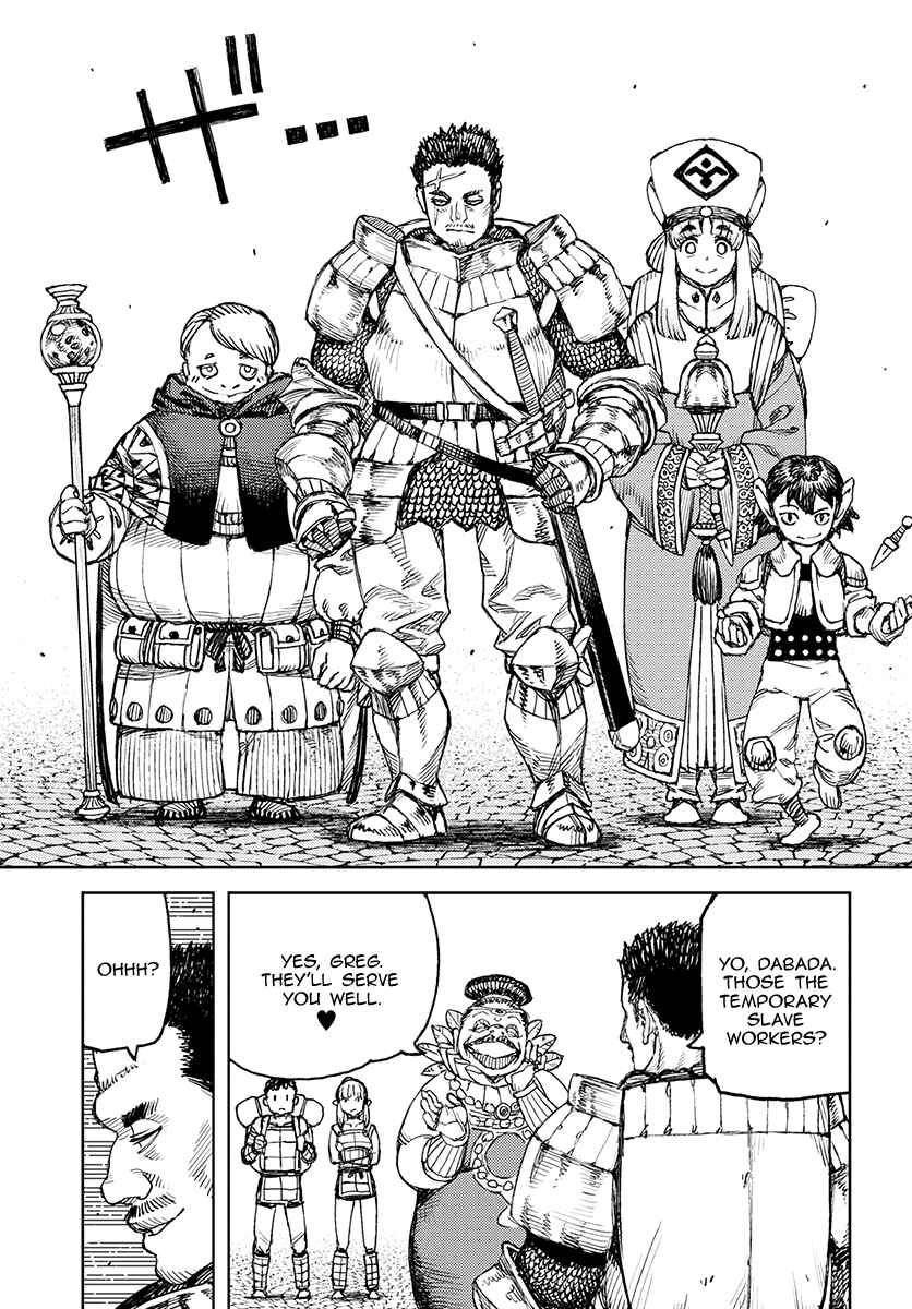 Page 31 Chapter 115 Tsugumomo (Fan Decensored)