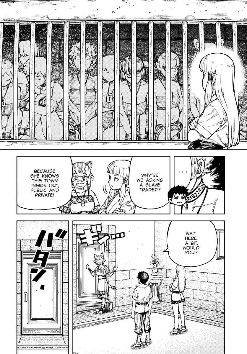 Page 8 Chapter 115 Tsugumomo (Fan Decensored)