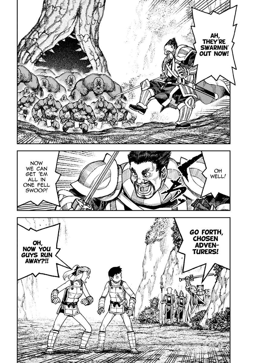 Page 11 Chapter 120 Tsugumomo (Fan Decensored)