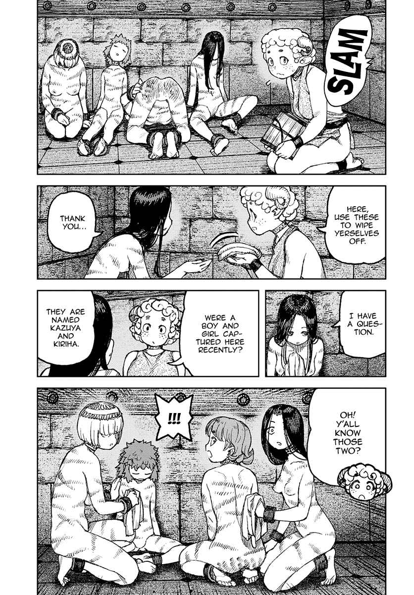 Page 22 Chapter 120 Tsugumomo (Fan Decensored)