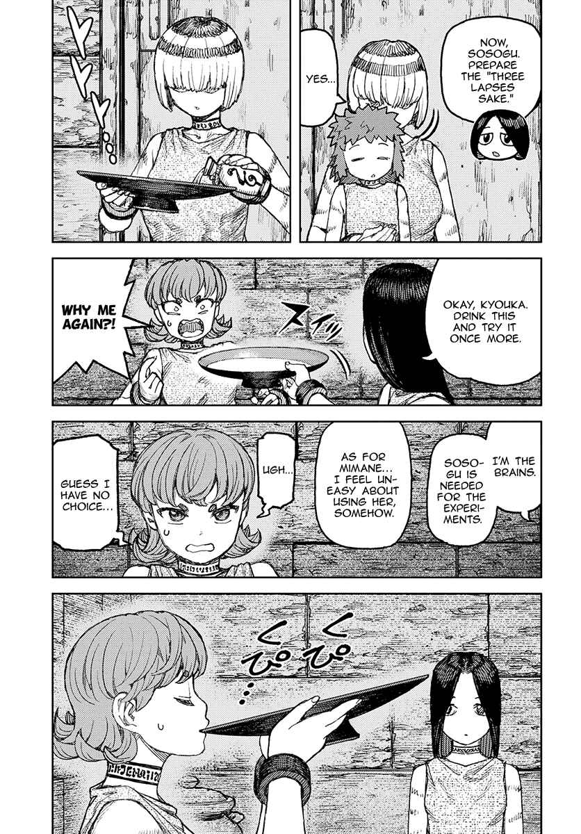 Page 26 Chapter 120 Tsugumomo (Fan Decensored)