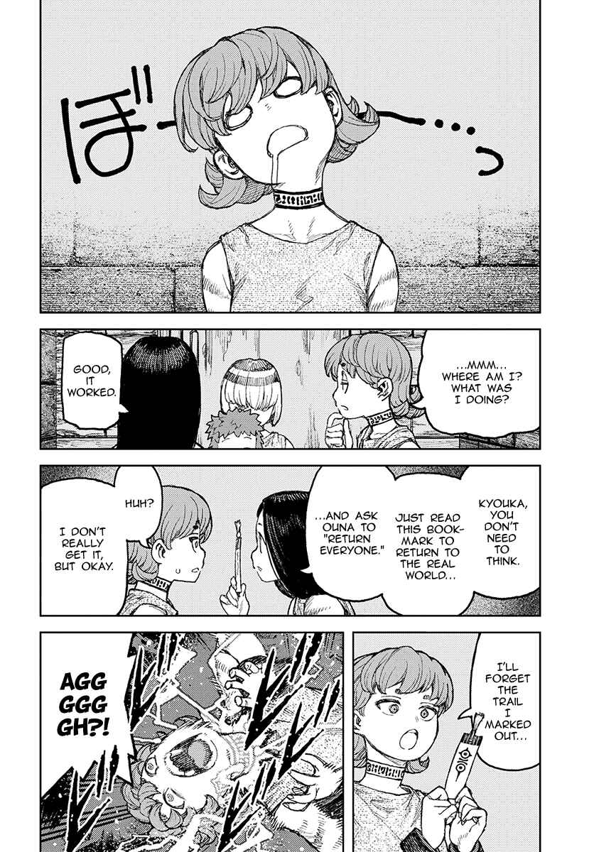 Page 27 Chapter 120 Tsugumomo (Fan Decensored)