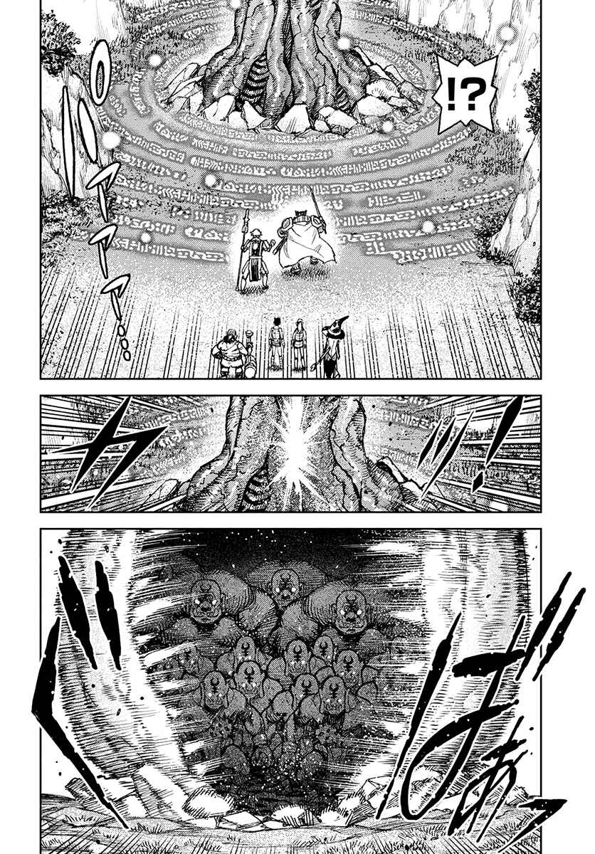 Page 9 Chapter 120 Tsugumomo (Fan Decensored)