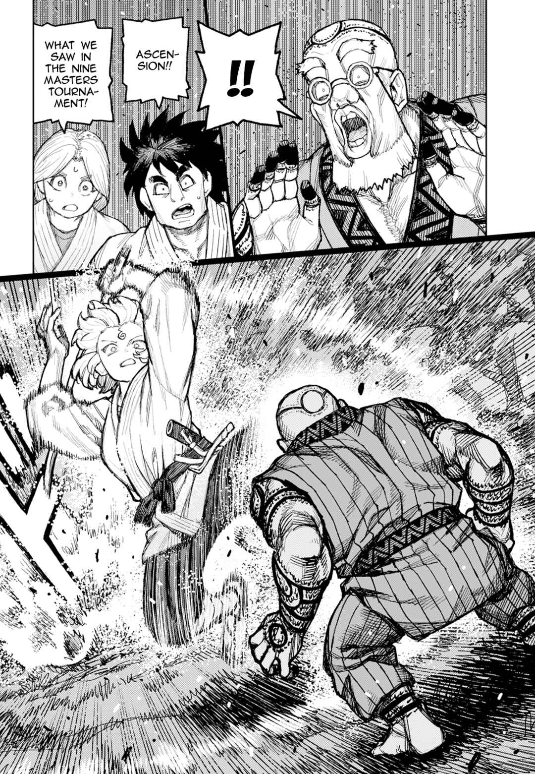 Page 15 Chapter 174 Tsugumomo (Fan Decensored)