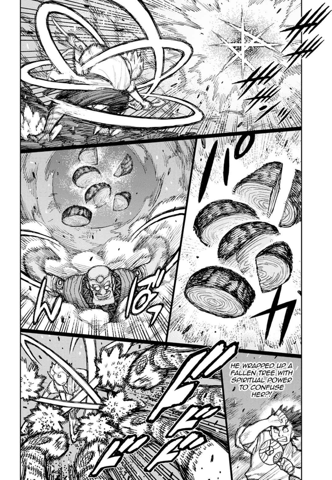 Page 17 Chapter 174 Tsugumomo (Fan Decensored)