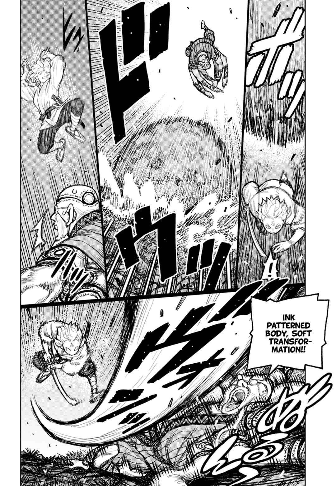 Page 19 Chapter 174 Tsugumomo (Fan Decensored)