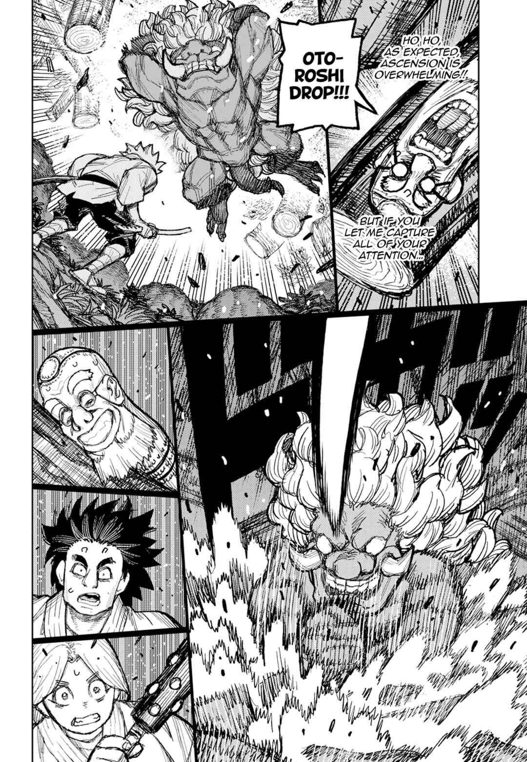 Page 23 Chapter 174 Tsugumomo (Fan Decensored)