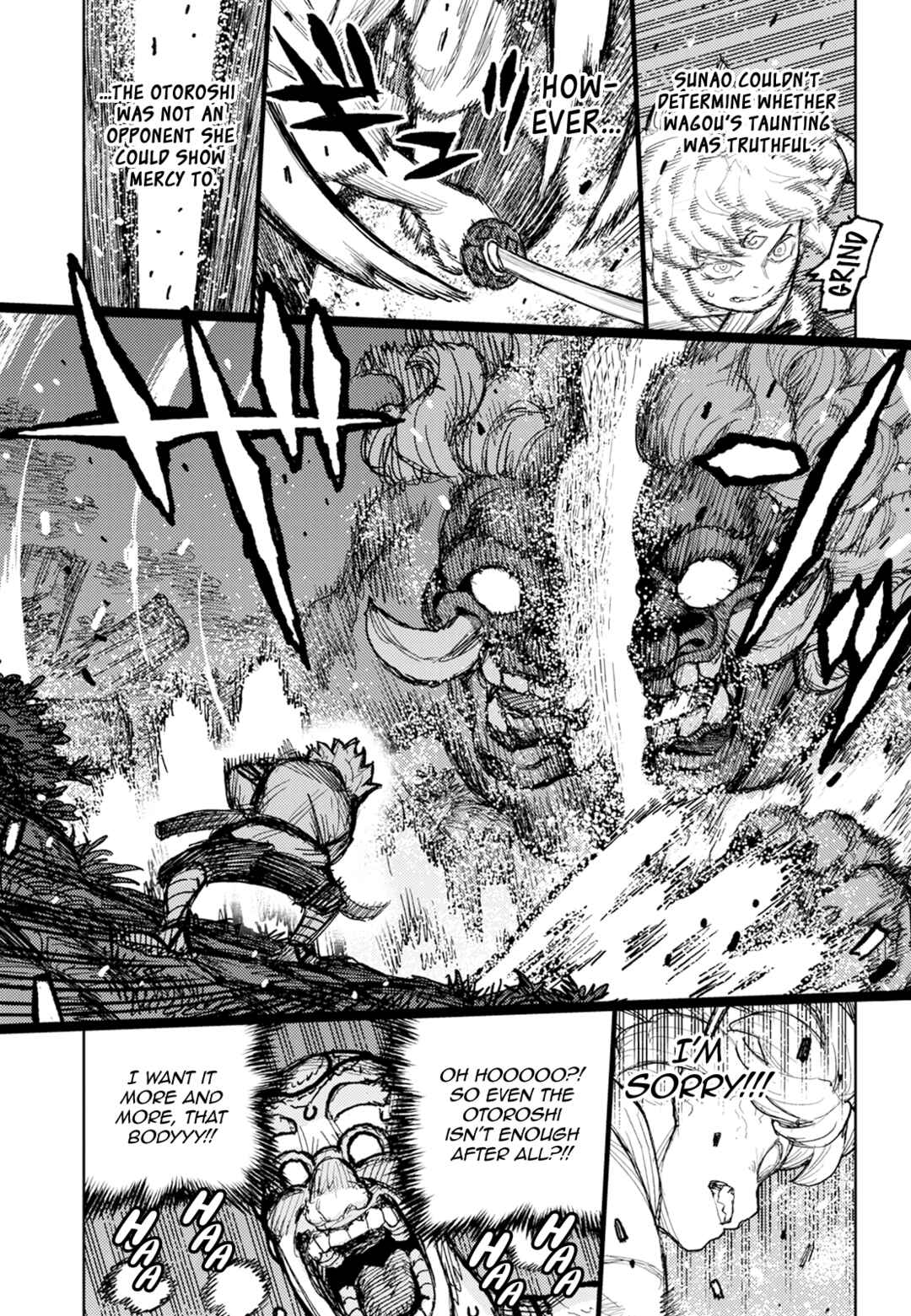 Page 26 Chapter 174 Tsugumomo (Fan Decensored)