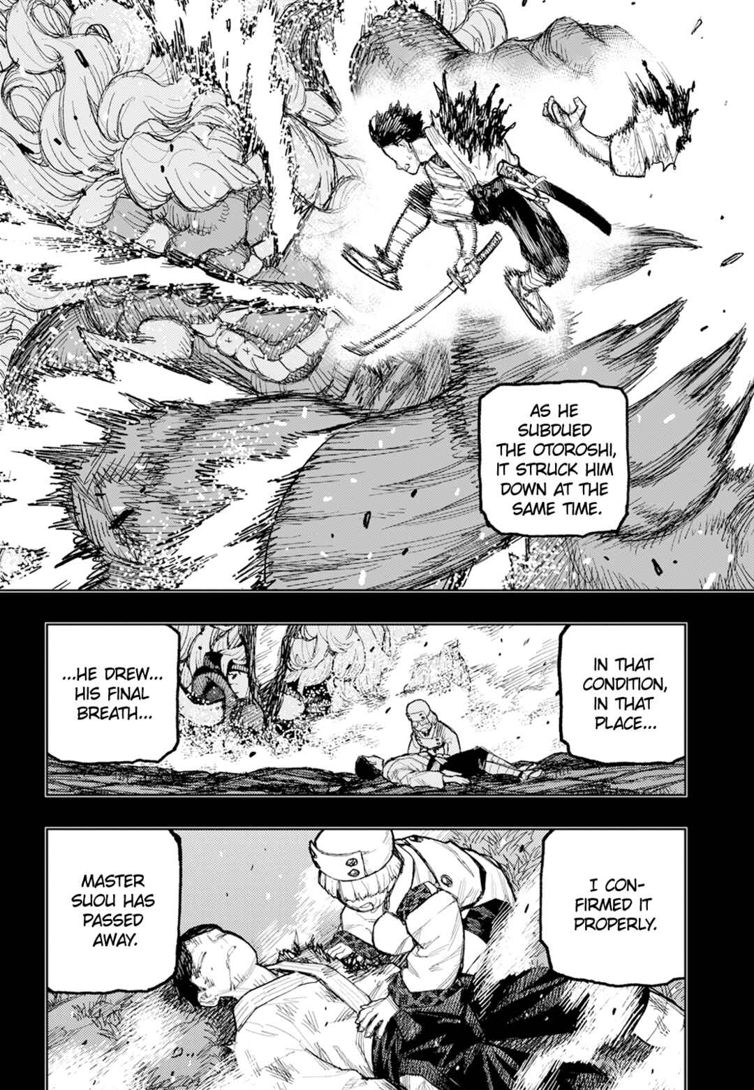 Page 5 Chapter 174 Tsugumomo (Fan Decensored)