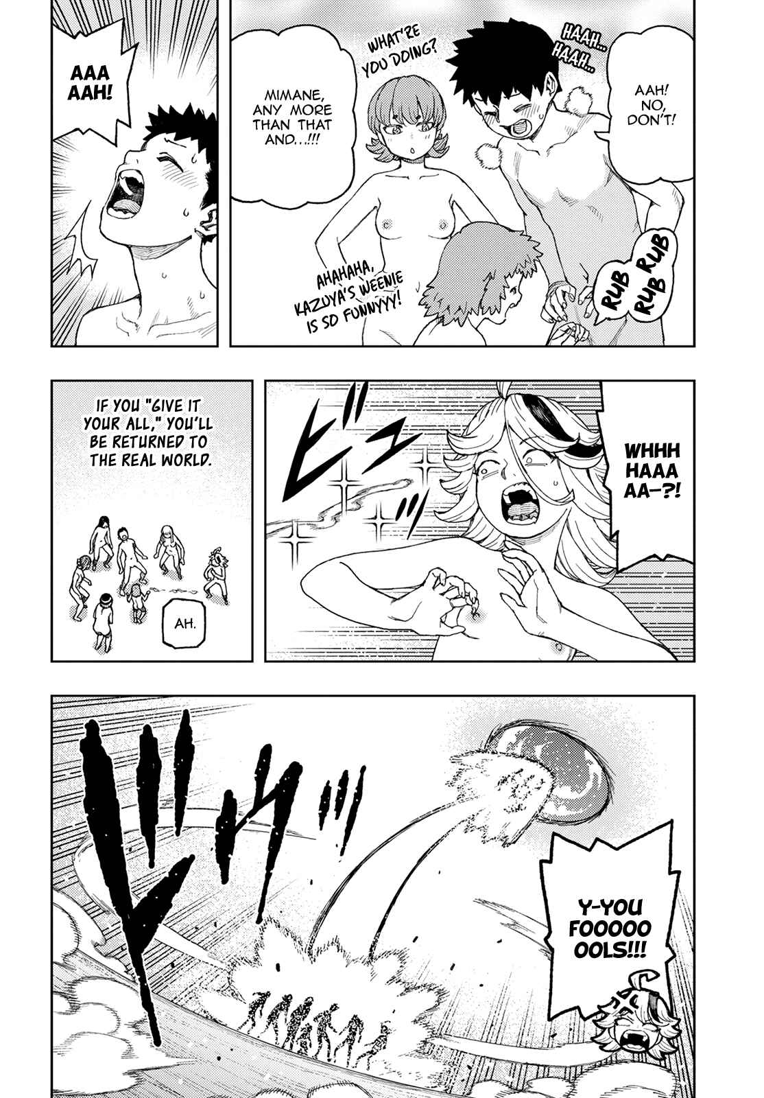 Page 15 Chapter 137 Tsugumomo (Fan Decensored)