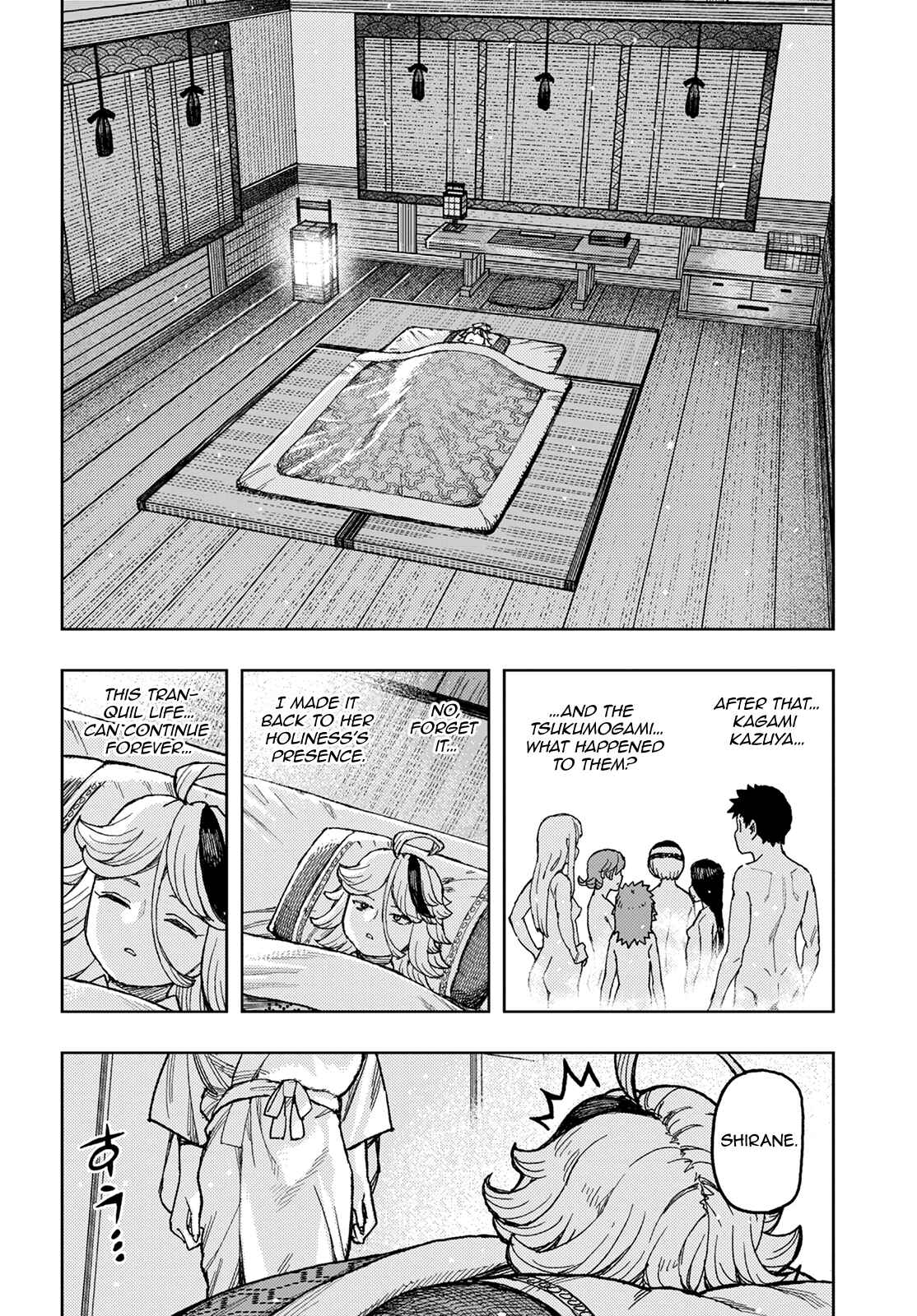 Page 17 Chapter 137 Tsugumomo (Fan Decensored)