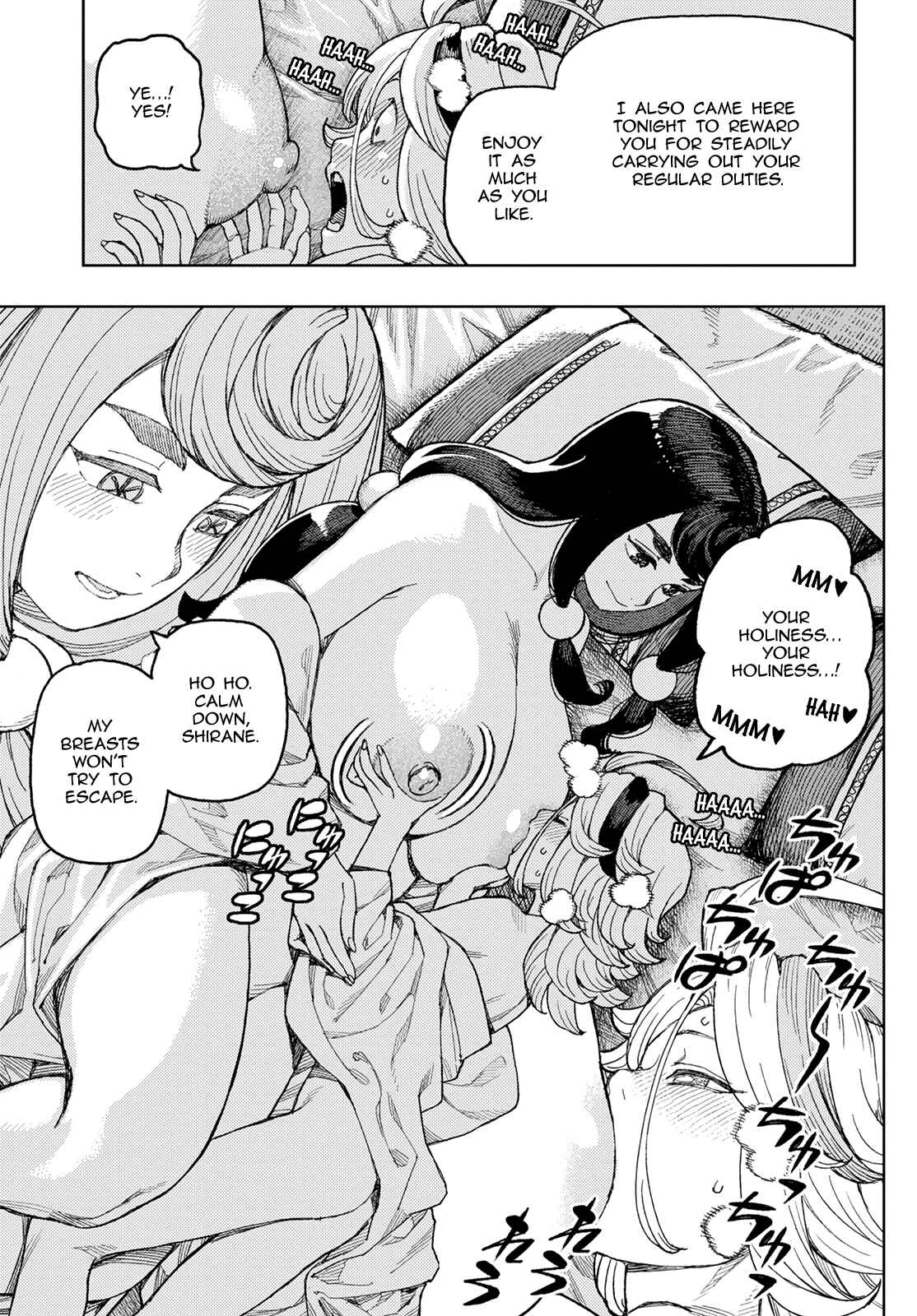 Page 20 Chapter 137 Tsugumomo (Fan Decensored)