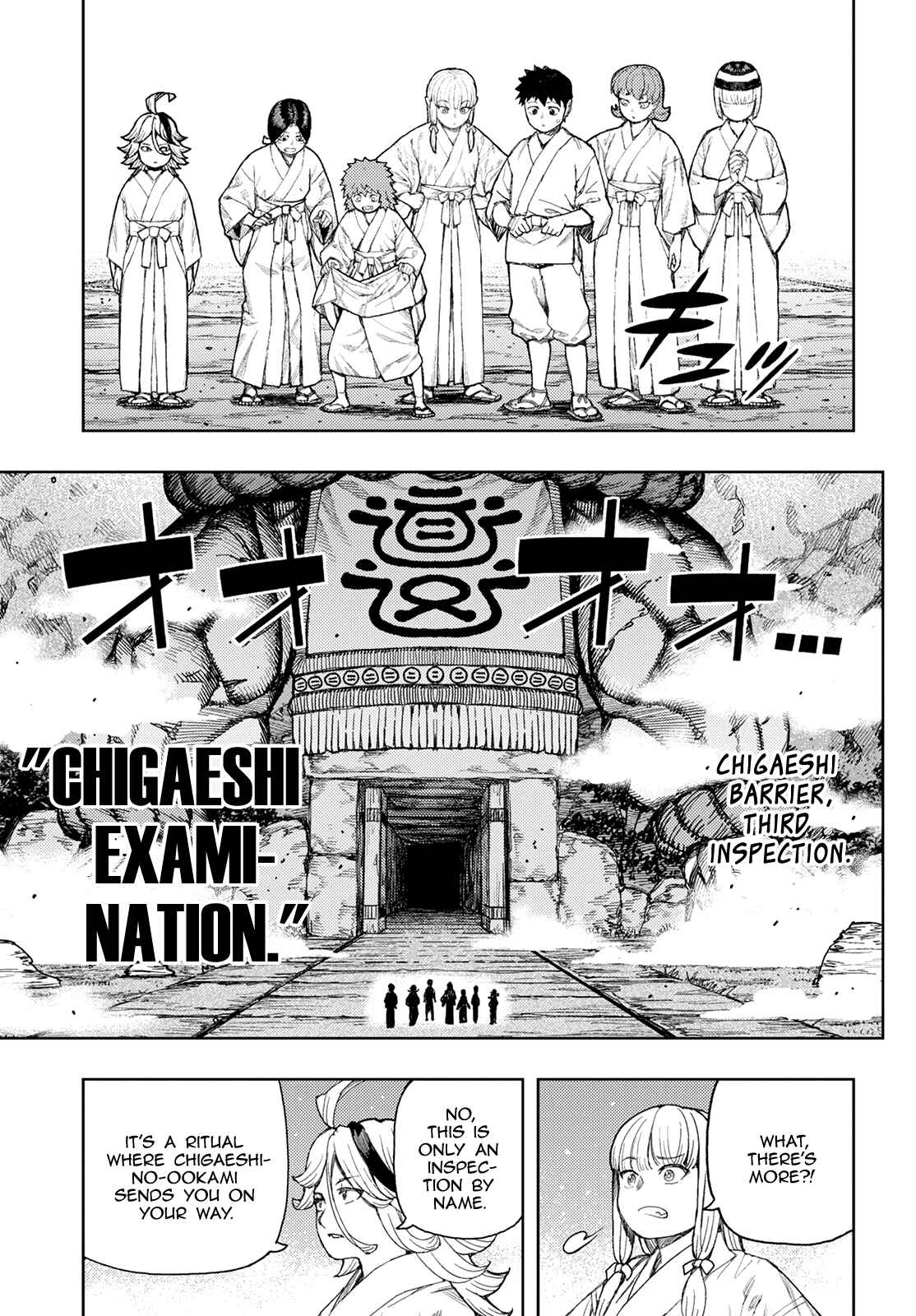 Page 26 Chapter 137 Tsugumomo (Fan Decensored)
