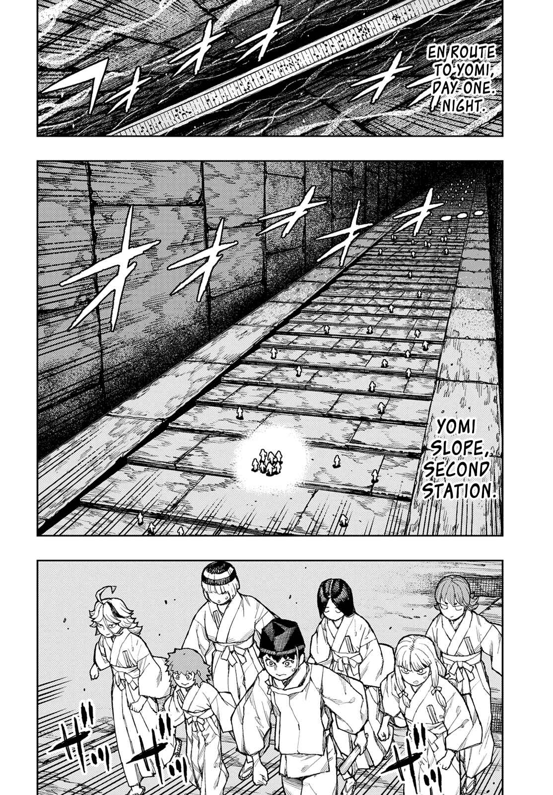 Page 3 Chapter 137 Tsugumomo (Fan Decensored)