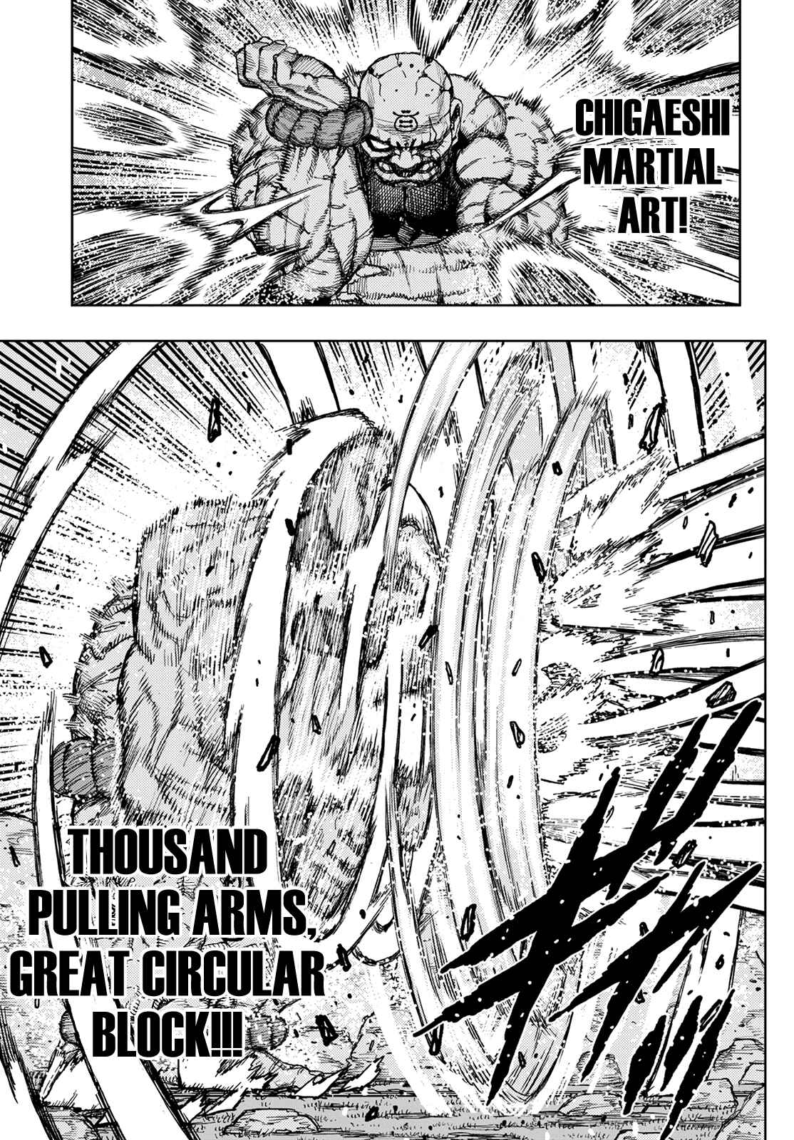 Page 32 Chapter 137 Tsugumomo (Fan Decensored)