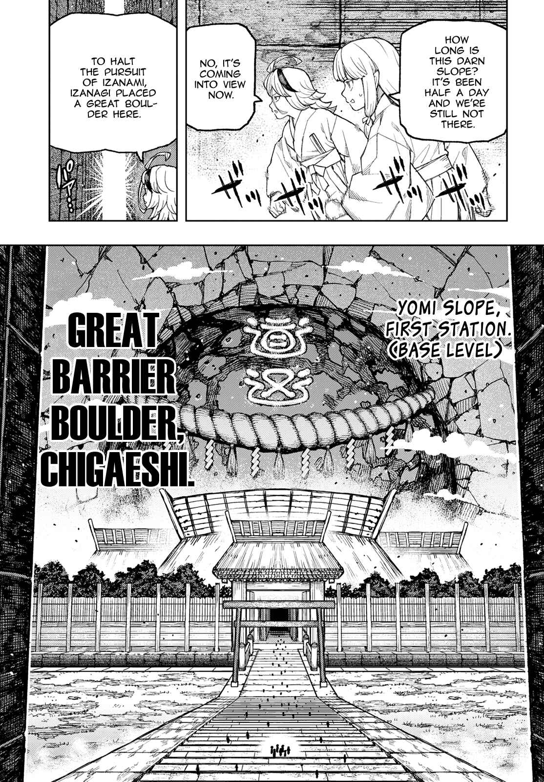 Page 4 Chapter 137 Tsugumomo (Fan Decensored)