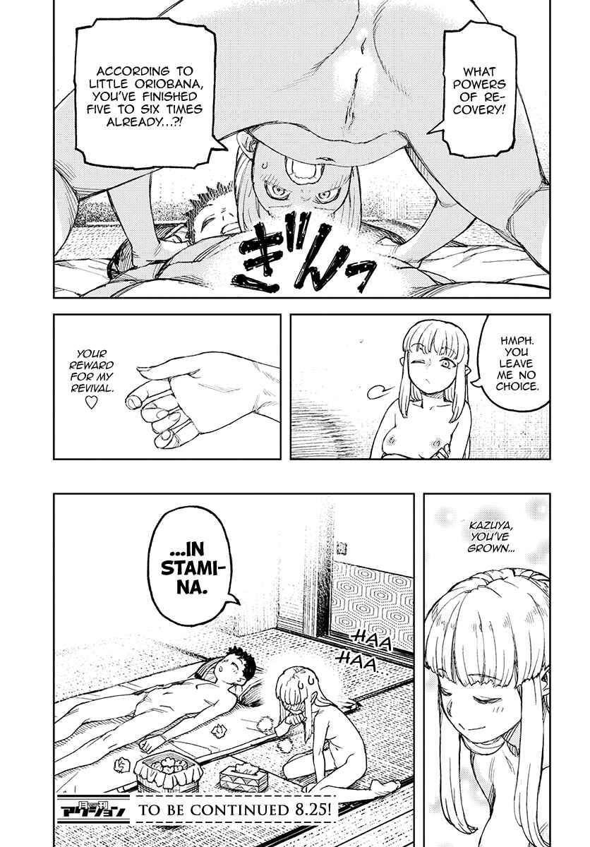 Page 16 Chapter 112 Tsugumomo (Fan Decensored)