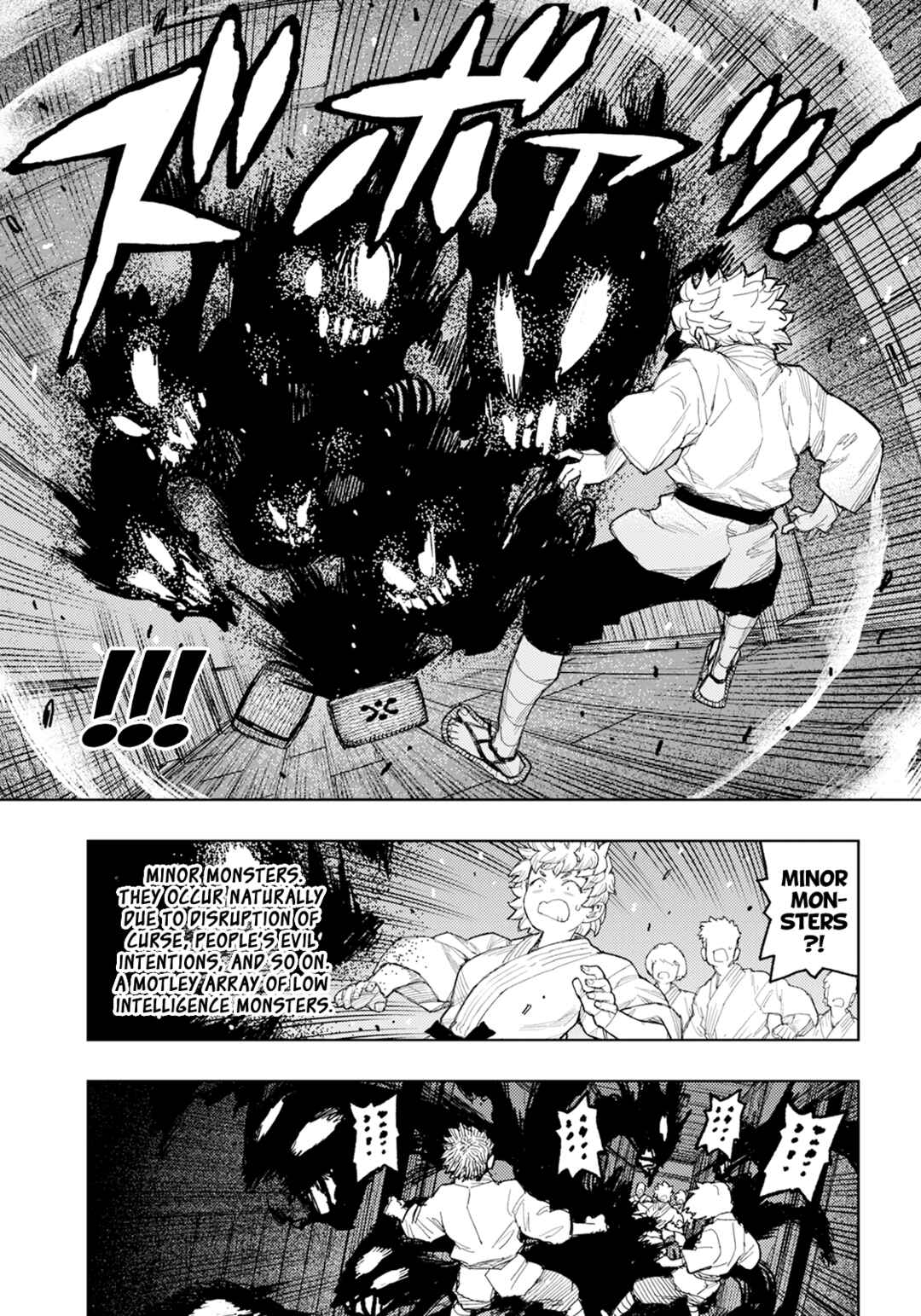 Page 12 Chapter 170 Tsugumomo (Fan Decensored)