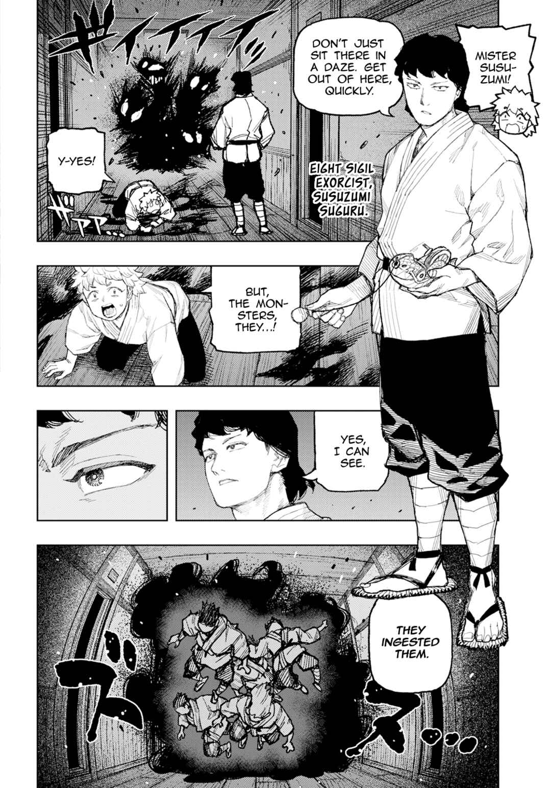 Page 17 Chapter 170 Tsugumomo (Fan Decensored)