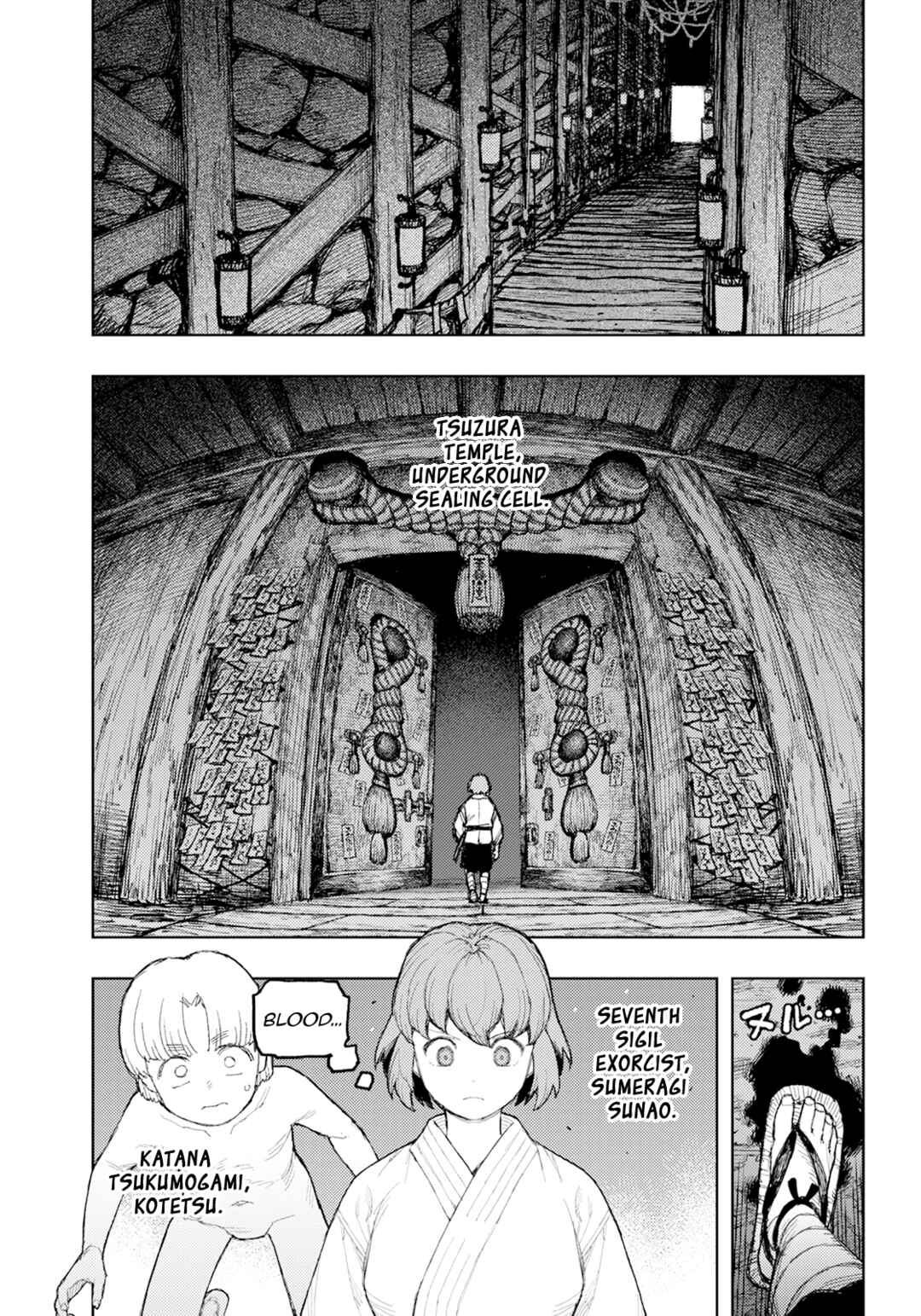 Page 22 Chapter 170 Tsugumomo (Fan Decensored)