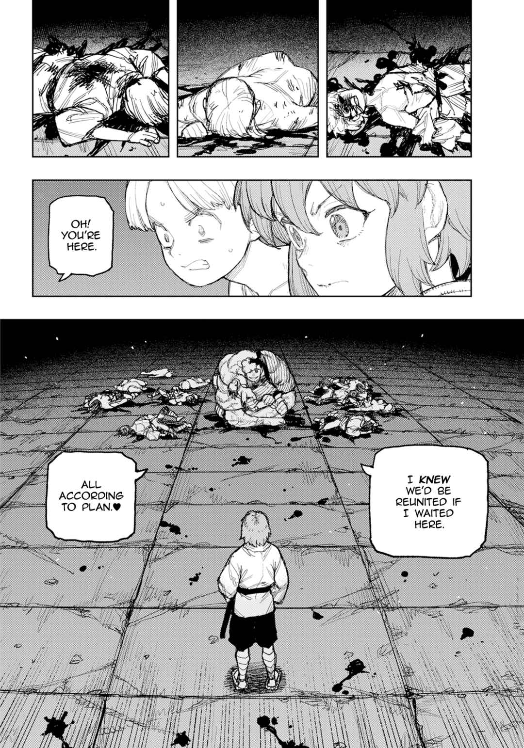 Page 23 Chapter 170 Tsugumomo (Fan Decensored)
