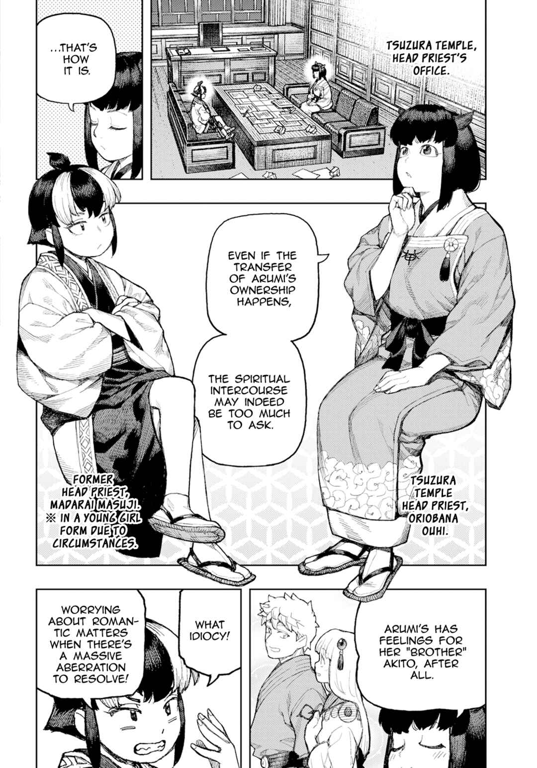 Page 5 Chapter 170 Tsugumomo (Fan Decensored)