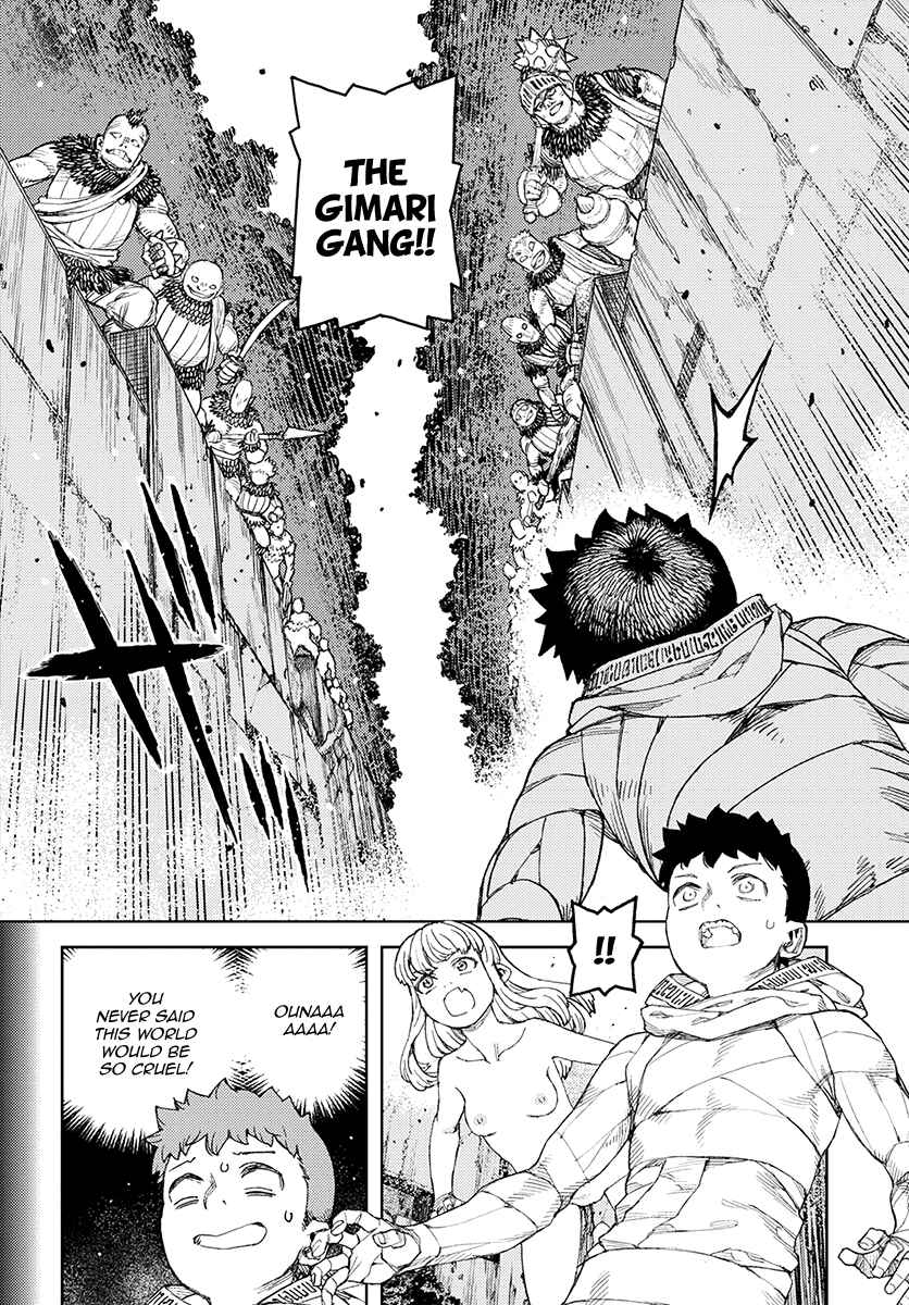 Page 12 Chapter 114 Tsugumomo (Fan Decensored)
