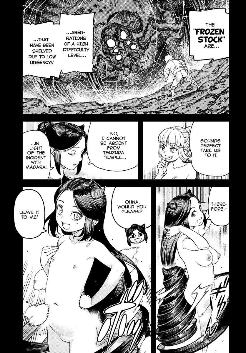 Page 15 Chapter 114 Tsugumomo (Fan Decensored)