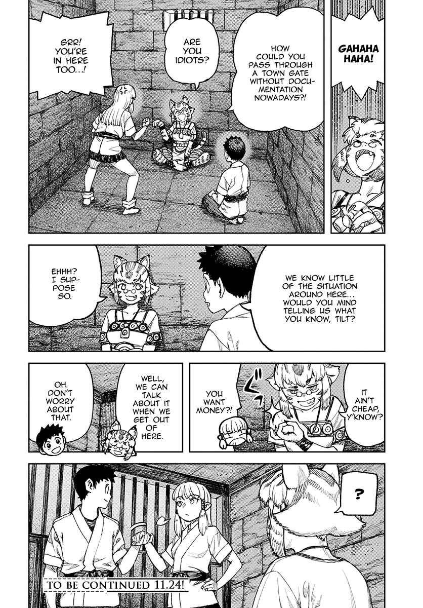 Page 28 Chapter 114 Tsugumomo (Fan Decensored)