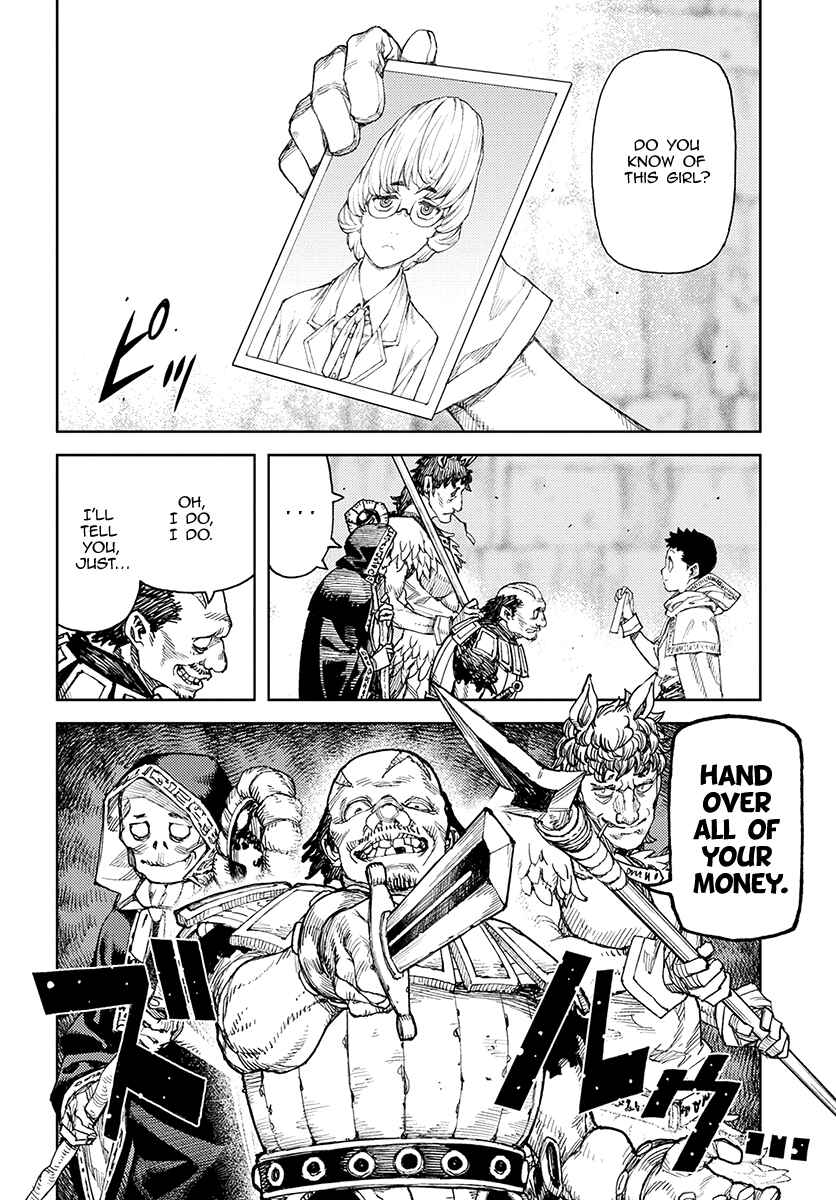 Page 6 Chapter 114 Tsugumomo (Fan Decensored)