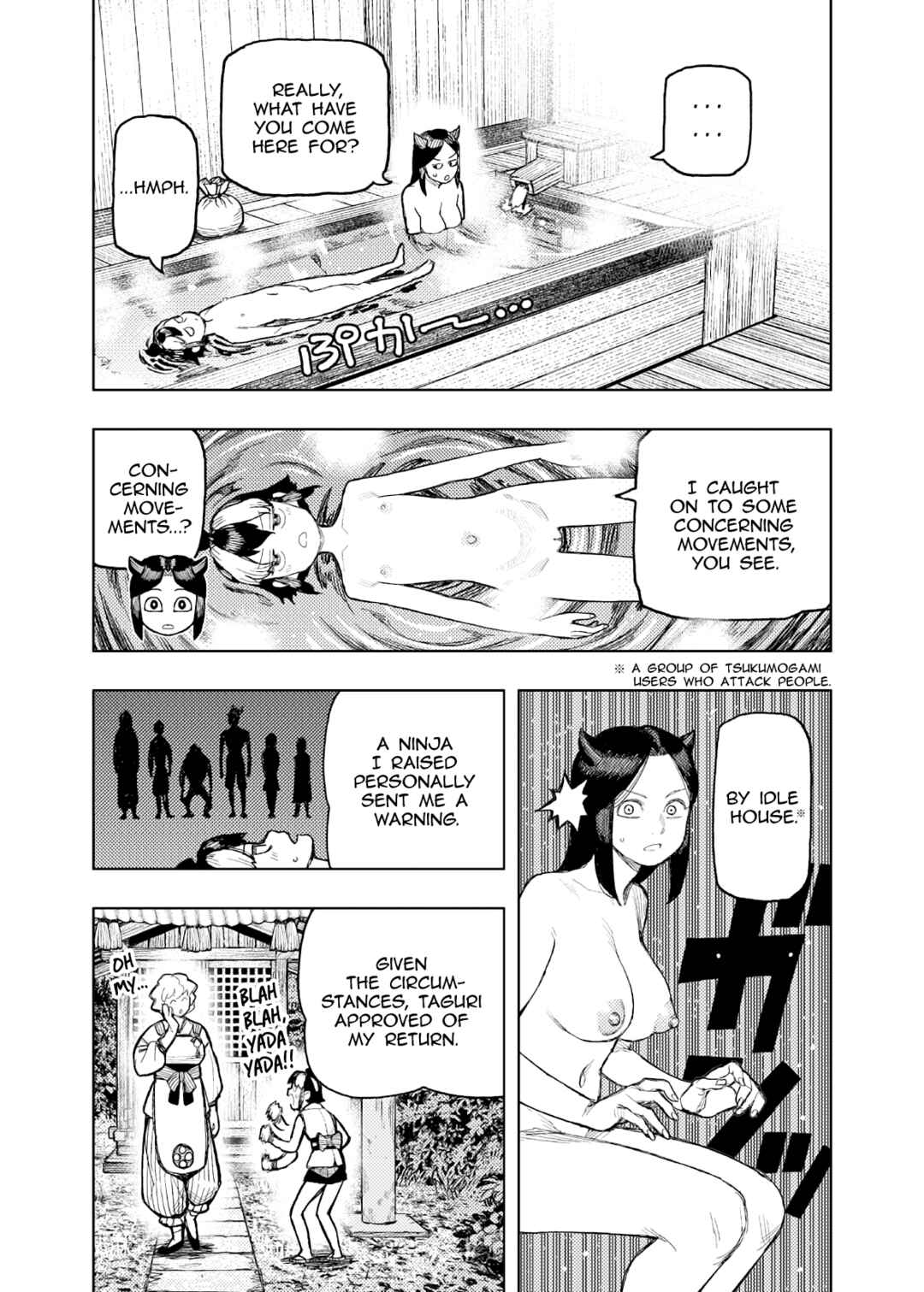 Page 11 Chapter 167 Tsugumomo (Fan Decensored)