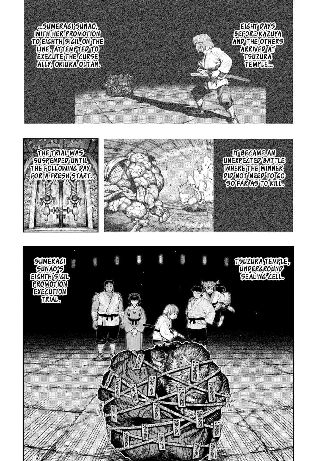 Page 3 Chapter 167 Tsugumomo (Fan Decensored)