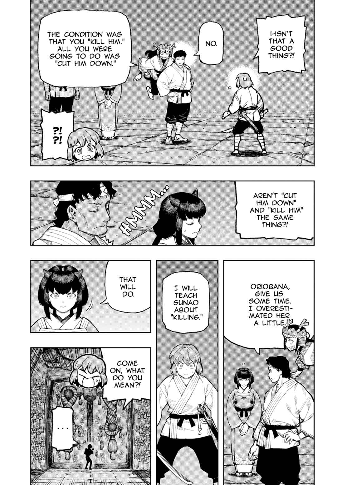 Page 8 Chapter 167 Tsugumomo (Fan Decensored)