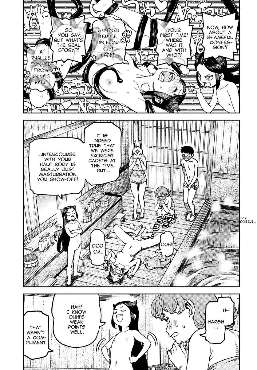 Page 10 Chapter 101 Tsugumomo (Fan Decensored)